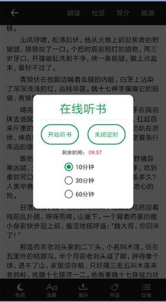 乐鱼手机app下载